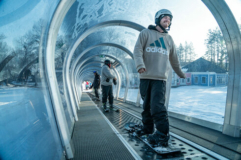 75th anniversary with two new Moving Carpets