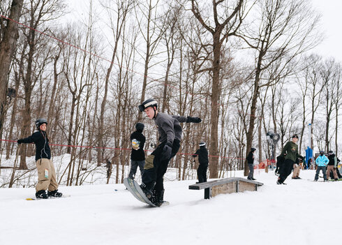 Swiss Cord at Snow Trails Resort (USA)